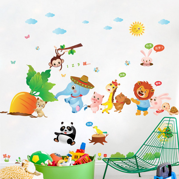 Autocolant pentru copii - Animale