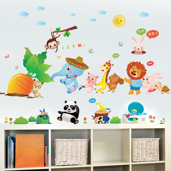 Autocolant pentru copii - Animale