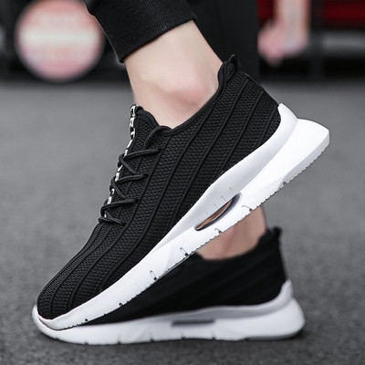 Мъжки маратонки подходящи за ежедневието в три цвята