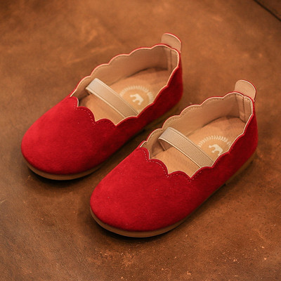 Pantofi eleganti pentru copii pentru fete in trei culori