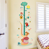 Autocolant colorat pentru decorarea camerei unui copil