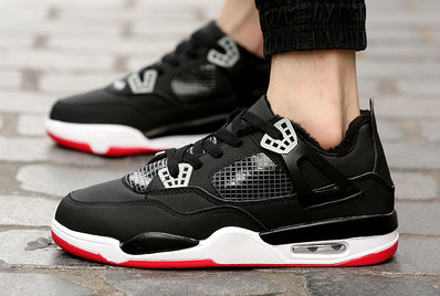 Модерни мъжки маратонки в няколко цвята