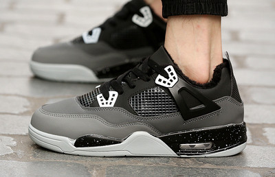 Модерни мъжки маратонки в няколко цвята