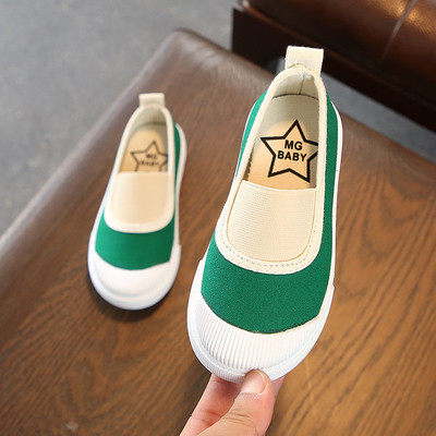 Pantofi casual pentru copii pentru fete in trei culori