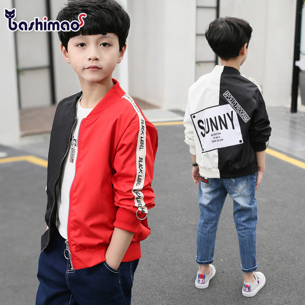 Спортно-ежедневно яке за момчета с цветна апликация на гърба 