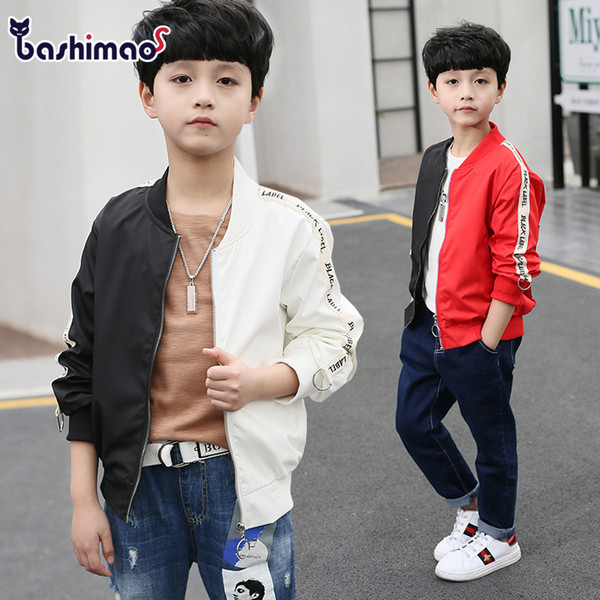 Спортно-ежедневно яке за момчета с цветна апликация на гърба 