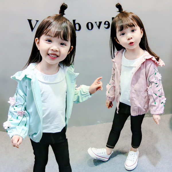 Μοντέρνο παιδικό μπουφάν με τρισδιάστατο στοιχείο στα μανίκια σε δύο χρώματα