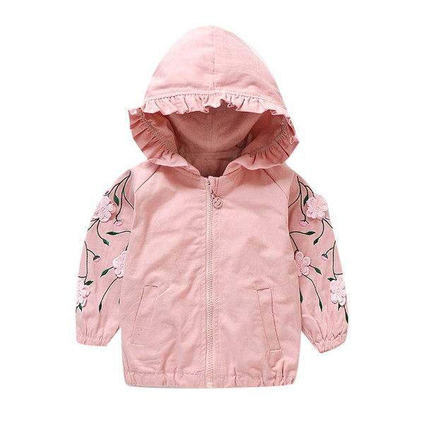 Μοντέρνο παιδικό μπουφάν με τρισδιάστατο στοιχείο στα μανίκια σε δύο χρώματα