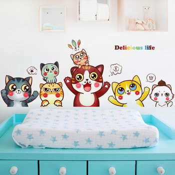 Стикер за детска стая - Животни котки три модела