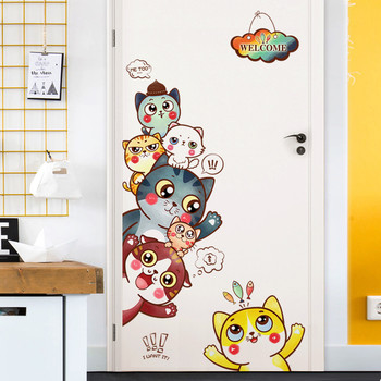 Стикер за детска стая - Животни котки три модела