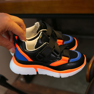 Tenisi casual pentru copii in trei culori