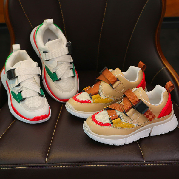 Tenisi casual pentru copii in trei culori