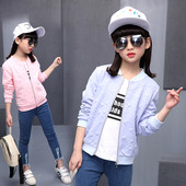 Μοντέρνο παιδικό μπουφάν για τα κορίτσια σε διάφορα χρώματα