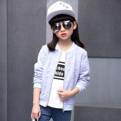 Μοντέρνο παιδικό μπουφάν για τα κορίτσια σε διάφορα χρώματα