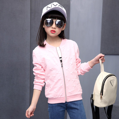 Μοντέρνο παιδικό μπουφάν για τα κορίτσια σε διάφορα χρώματα