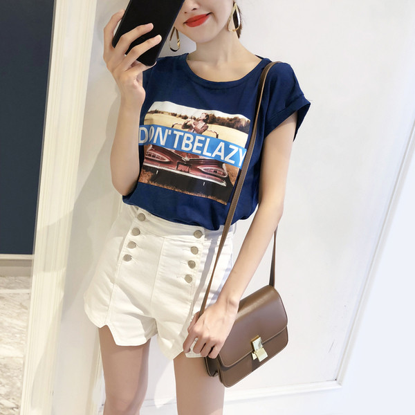 Μοντέρνα γυναικεία μπλούζα σε μπλε χρώμα με ανοικτή πλάτη