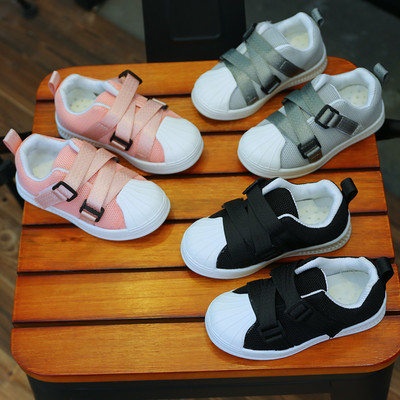Ежедневни детски спортни обувки в черен, розов и сив цвят