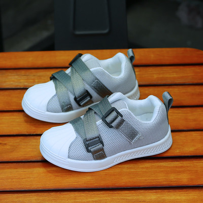 Ежедневни детски спортни обувки в черен, розов и сив цвят