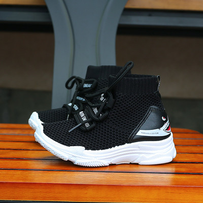 Adidasi copii cu aplicare in alb, negru si rosu