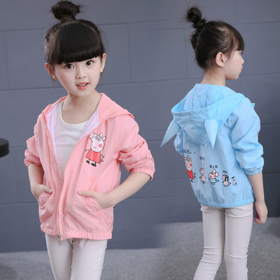 Ежедневно детско яке за момичета с 3D елемент на качулката в няколко цвята 