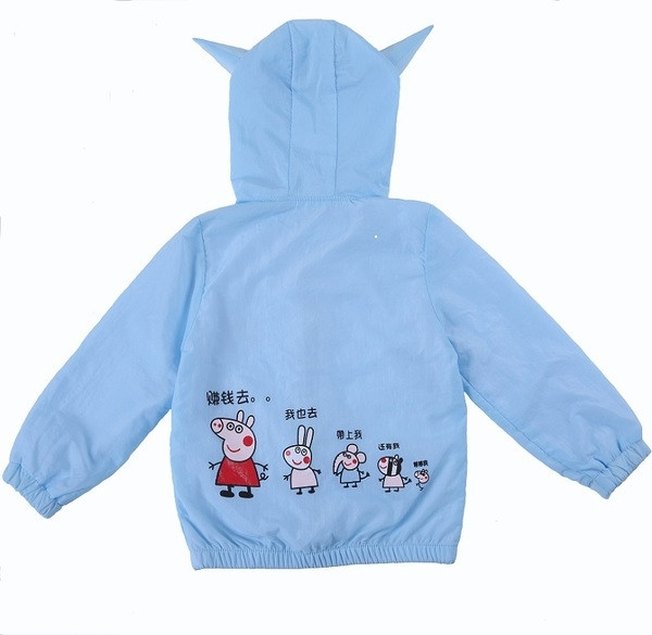 Jachetă casual pentru copii pentru fete cu element 3D al glugăi în mai multe culori