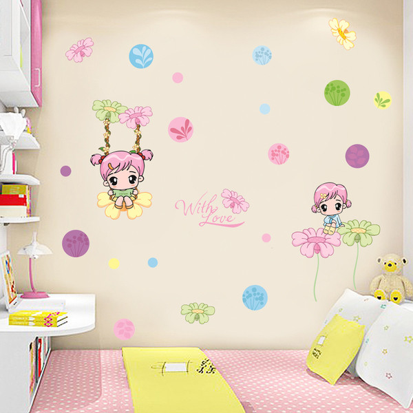 Autocolant color de perete pentru camera copiilor