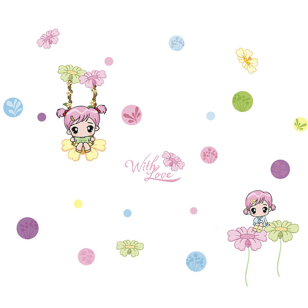 Autocolant color de perete pentru camera copiilor