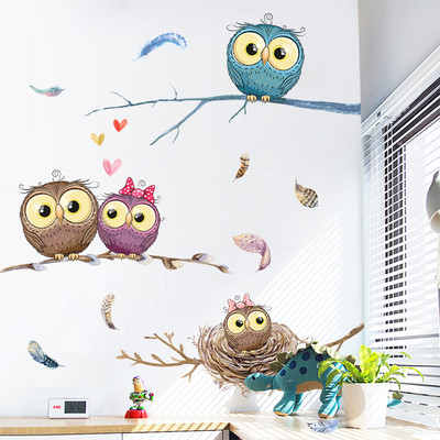 Sticker - Owl Family