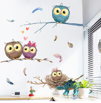 Стикер - Семейство Бухали