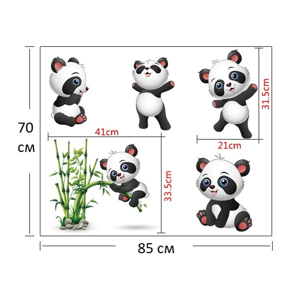 Стикери подходящи за детска стая - Мечета
