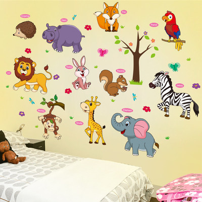 Sticker for children`s room - Animals