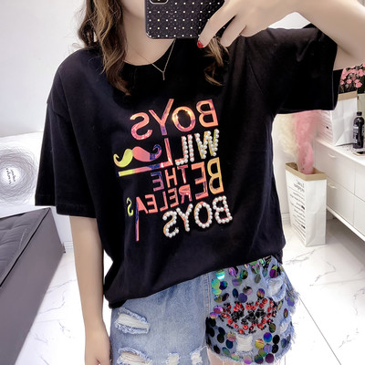 Bluză de damă modernă cu paiete în două culori