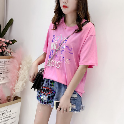 Bluză de damă modernă cu paiete în două culori