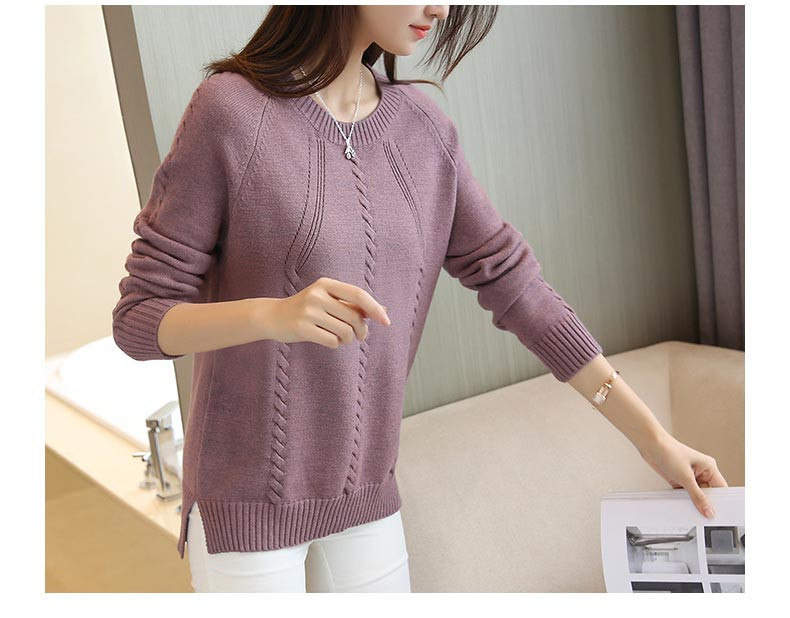 Модерен дамски пуловер в пет различни цвята 