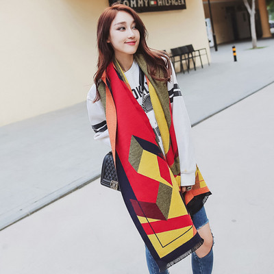 Eșarfă multicoloră de damă elegantă