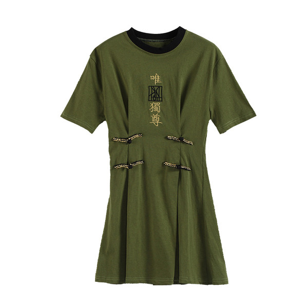 Μοντέρνο φόρεμα  σε δύο χρώματα