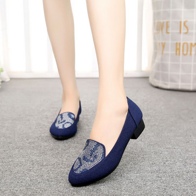 Дамски обувки с декоративни камъни в черен, червен и син цвят