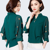 Cămașă de damă elegantă cu broderie în patru culori