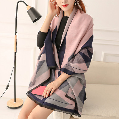 Esarfa eleganta de dama in mai multe culori si modele