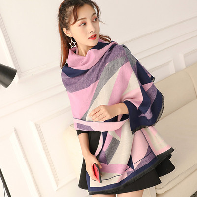 Esarfa eleganta de dama in mai multe culori si modele