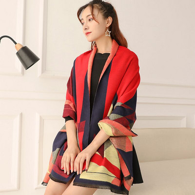 Esarfa eleganta de dama in mai multe culori si modele