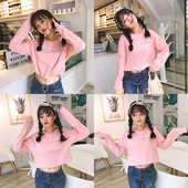 Μια casual γυναικεία μπλούζα με πολλά χρώματα