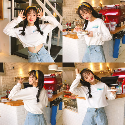 Μια casual γυναικεία μπλούζα με πολλά χρώματα