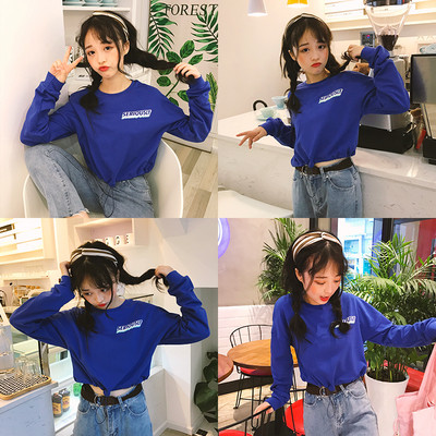 Μια casual γυναικεία μπλούζα με πολλά χρώματα