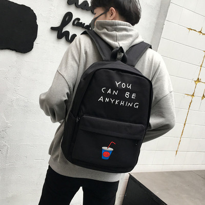 Мъжка раница подходяща за училище-няколко модела