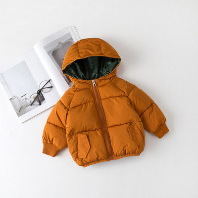 Gyerekkabát több színben, hímzett felirattal