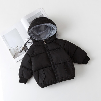 Gyerekkabát több színben, hímzett felirattal