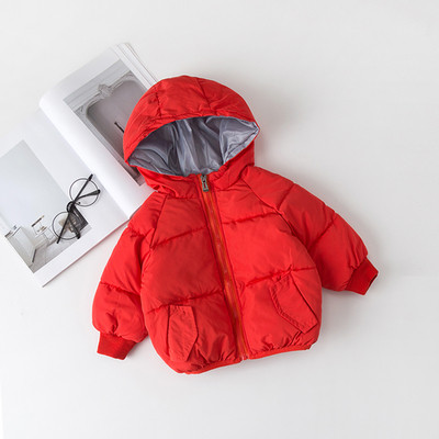 Gyerekkabát több színben, hímzett felirattal