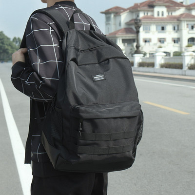 Napi férfi hátizsák fekete színben