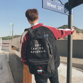 Rucsac pentru bărbați potrivit pentru fiecare zi - mai multe modele